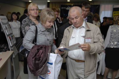 Бизнес-форум «Наше дело – магазин 2011,Н. Новгород». Итоги, бизнес-форум, розыгрыш призов, конференция, бизнес-проект Бизнес-форум «Наше дело – магазин 2011,Н. Новгород». Итоги, бизнес-форум, розыгрыш призов, конференция, бизнес-проект